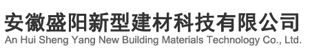 福建明佳機(jī)械科技有限公司